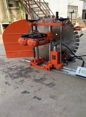 多功能切墙机 房屋改造混凝土切墙绳锯机 双电机墙锯绳锯一体机