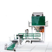 豆饼震动下料装 双斗计量定量包装 秤 袋缝口机