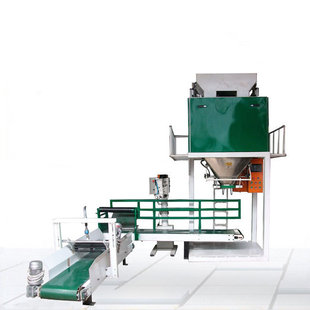 双斗计量定量包装秤 豆饼震动下料装袋缝口机
