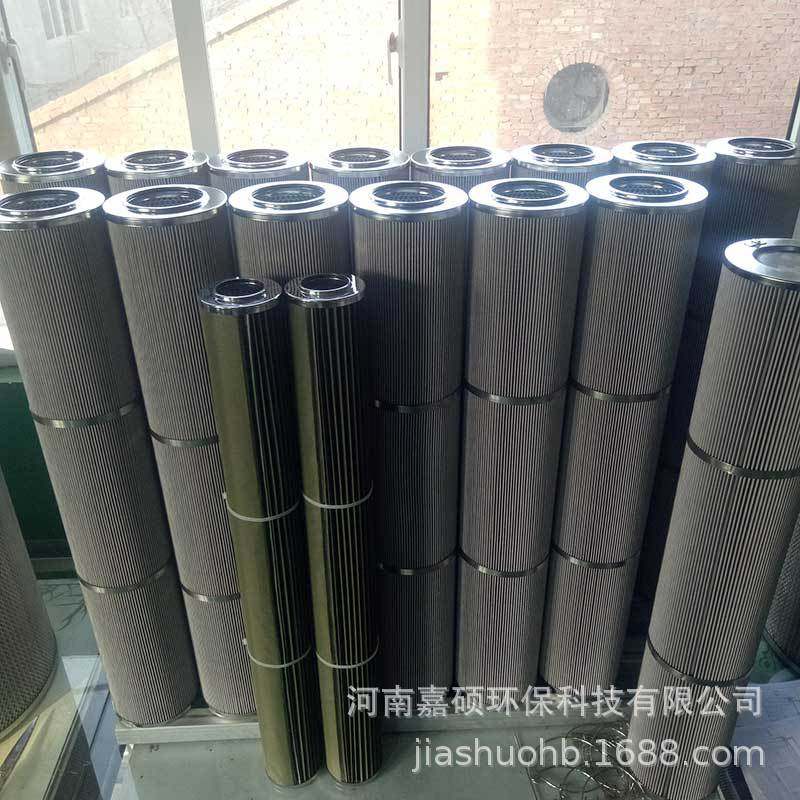 PI22006RNSMX6   工程机械设备燃油过滤  嘉硕环保