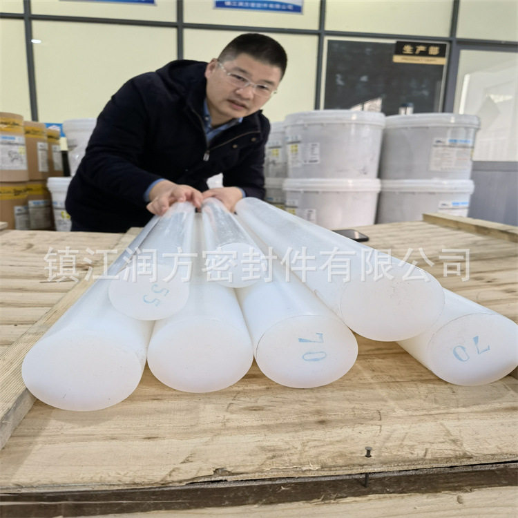厂家直供PVDF/PFA/PCTFE板棒