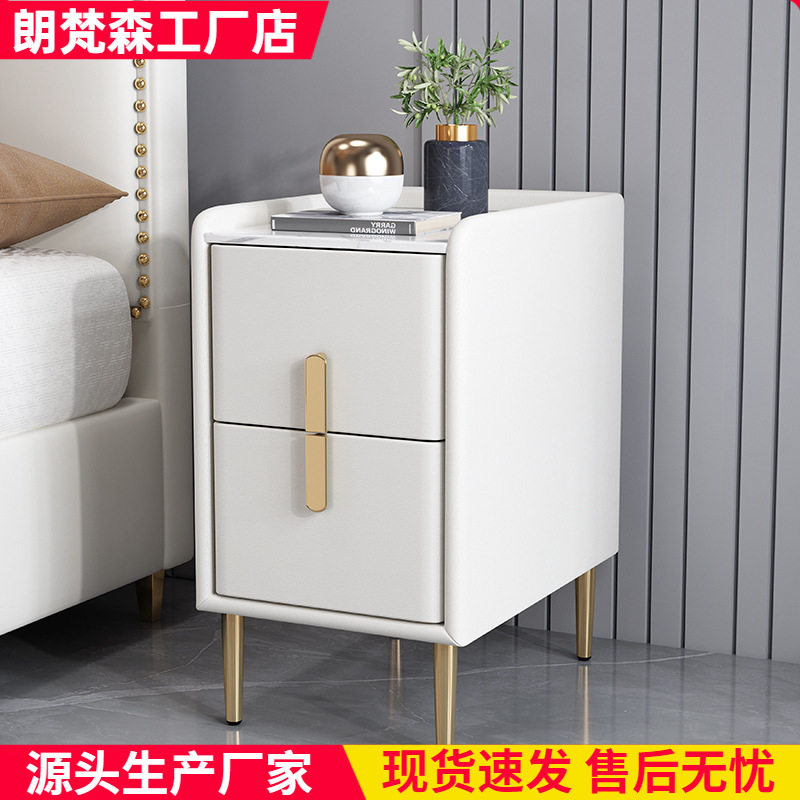 轻奢超窄免安装岩板床头柜