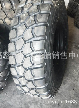 前进双钱银宝1600R20吊车港口胎越野钢丝胎16.00R20