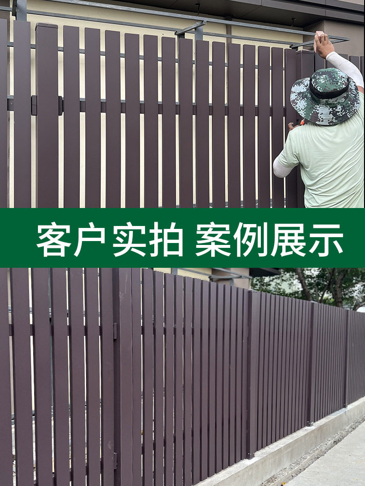 别墅庭院围墙铝合金护栏