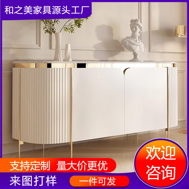 轻奢北欧岩板多功能储物餐边柜