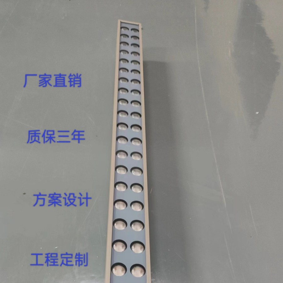 户外防水RGB太阳能洗墙灯