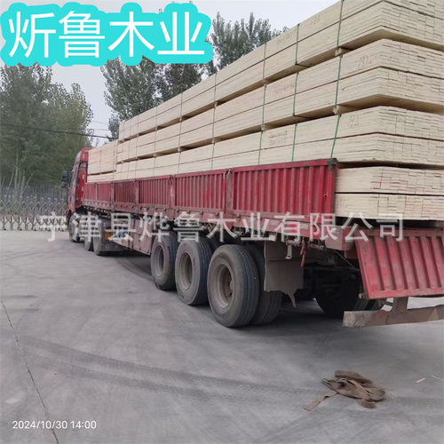 大型设备出口包装用大尺寸免熏蒸lvl木方定尺板免熏蒸木方lvl木条