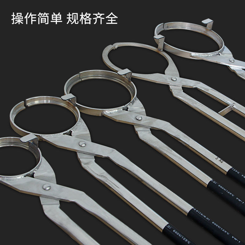 不锈钢长柄坩埚钳耐高温实验室