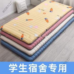 床垫软垫家用冬宿舍学生单人寝室上下铺打地铺睡垫子儿童海绵床褥