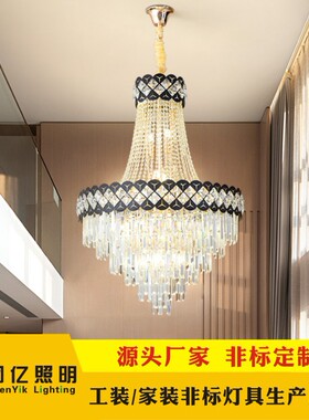 轻奢客厅水晶大吊灯 别墅复式楼梯灯酒店大堂水晶灯 pendent lamp