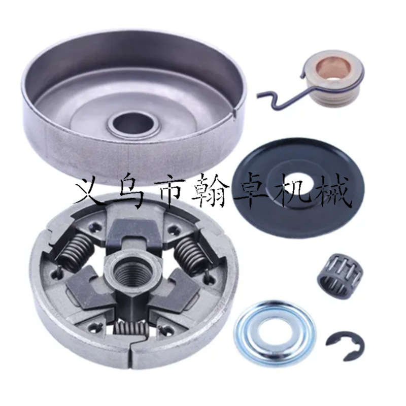 MS 024 026 240 260 270 280被动盘 离合器 油锯链锯配件 翰卓