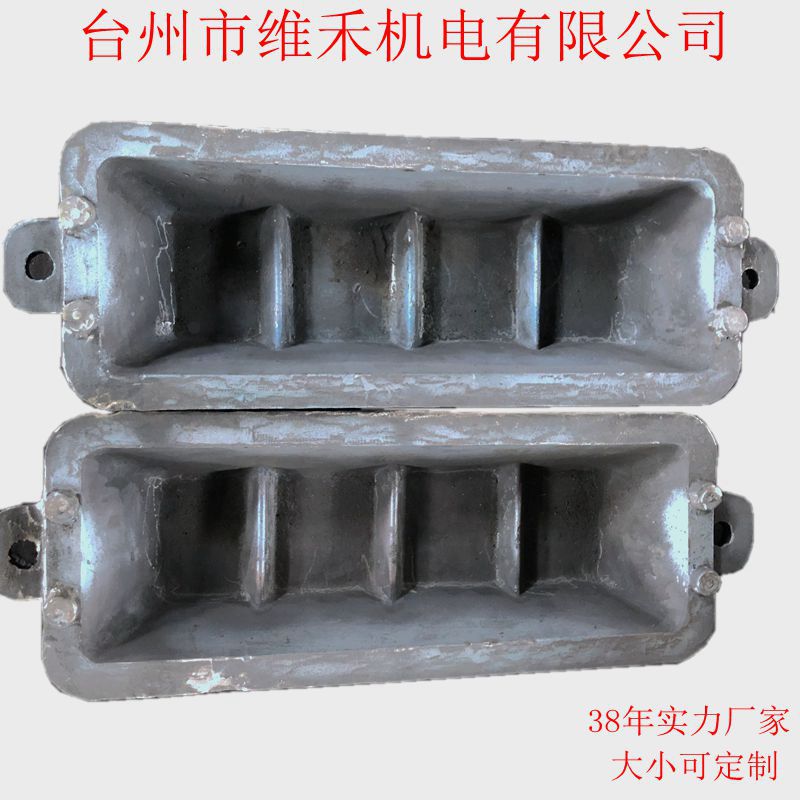 厂家直销铝锭槽来图商谈大口径铁锅翻砂铸造坩埚熔炼生铁件铜锭槽