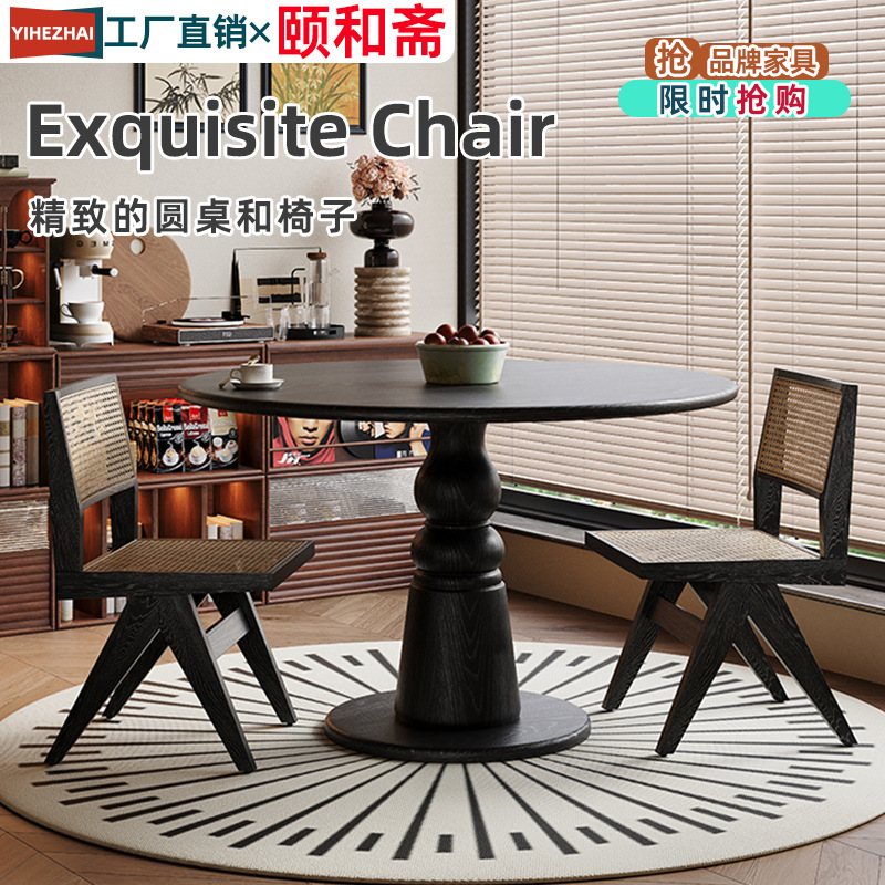 法式圆形餐桌中古风白蜡木1m实木圆桌家用小户型复古风阳台洽谈桌