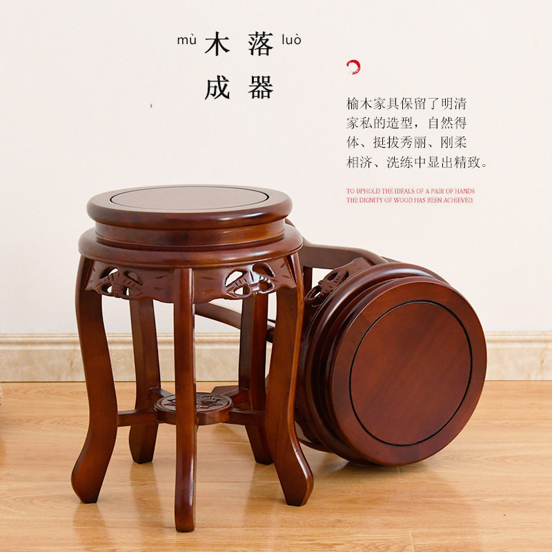 中式仿古榆木实木古筝圆凳
