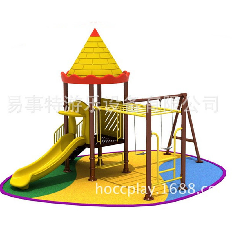 2015儿童组合滑梯室内幼儿园宝宝加长塑料小孩滑滑梯秋千组合