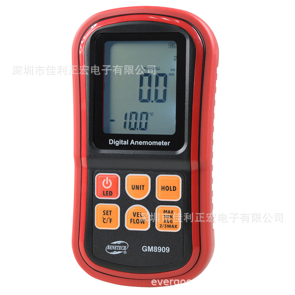 标智数字式风速计手持式风量仪风温测试仪 GM8909