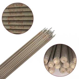 4.0 15超低碳Cr23Ni13不锈钢焊条3.2 自产A067 E309L