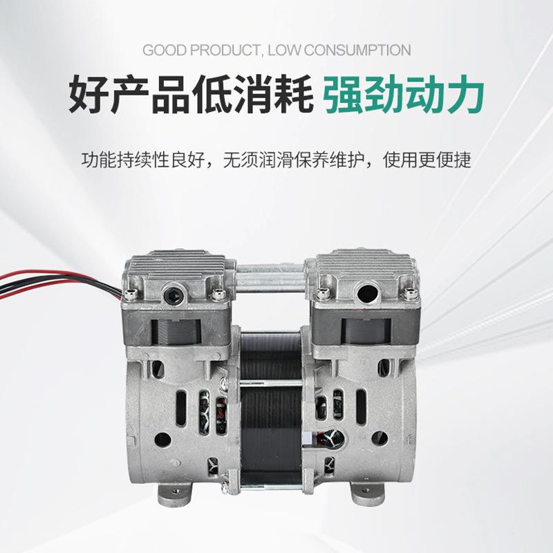 2AP98-1微型自吸静音真空泵工业隔膜活塞电动负压无油真空气泵