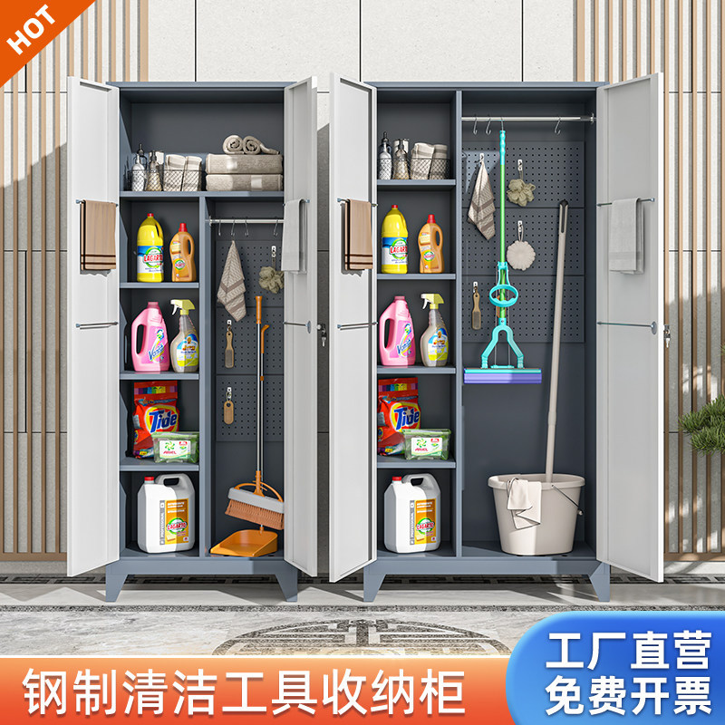 户外阳台防水防晒清洁工具储物柜