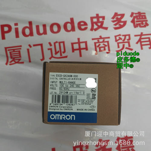 E5CD-QX2A6M-000/001温控器