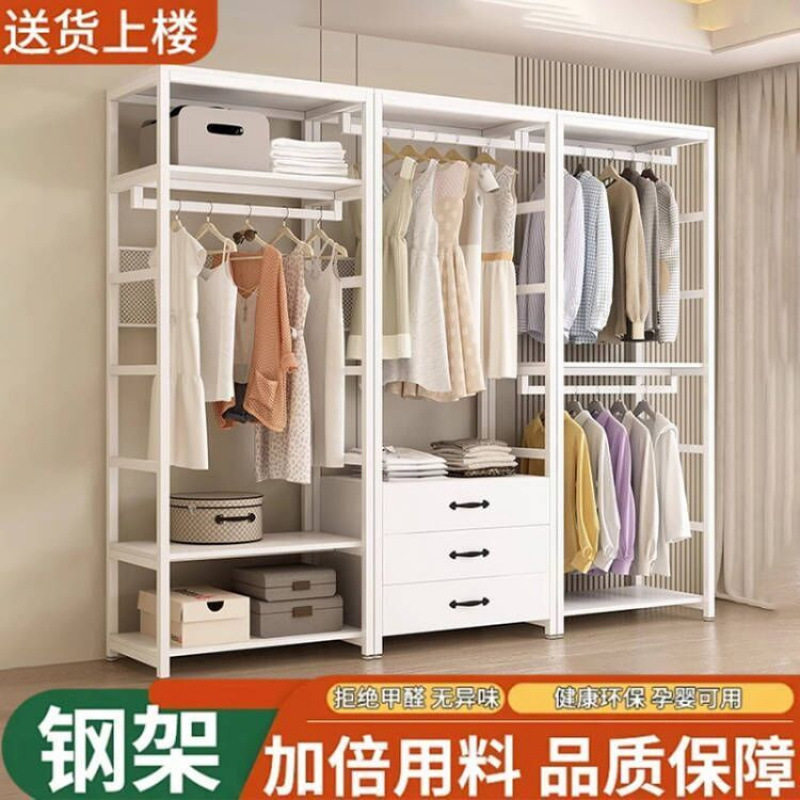 步入式衣帽间双层带抽屉衣架