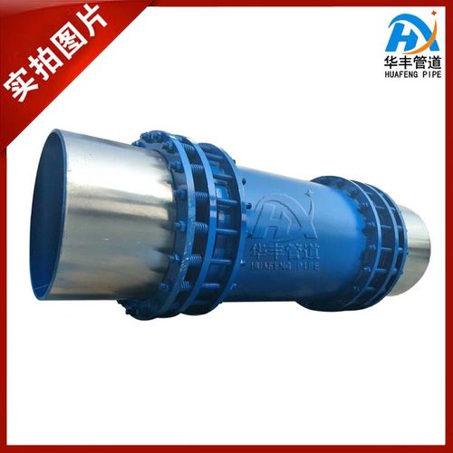 厂家直销直埋式膨胀节 伸缩器套筒补偿器 新华丰管道专注热力管道