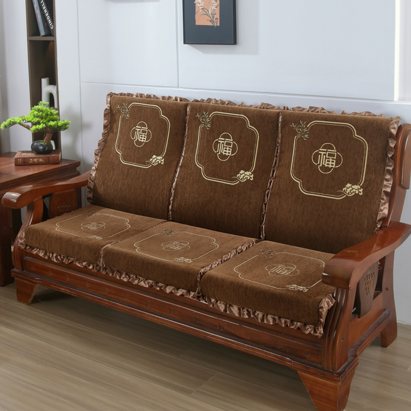 实木红木质沙发垫带靠背连体加厚中式四季防滑定做春秋椅海绵坐垫