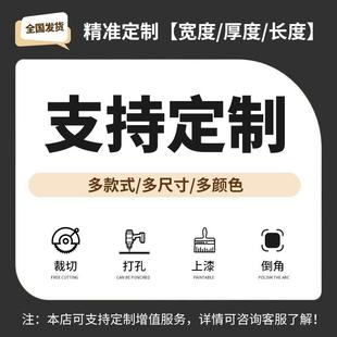 木方条实木松木木板木条模型小细木手工床板内框梯子隔断手工切割