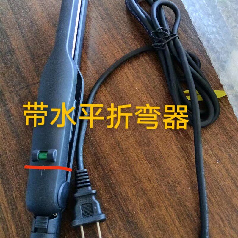 现货速发F型压克力折弯器 套装 热弯机 围边三面发光字热弯 边条