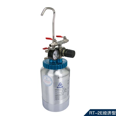 台湾宝丽气动压力桶 RT-10A /20/40/602E自动油漆搅拌桶涂料桶