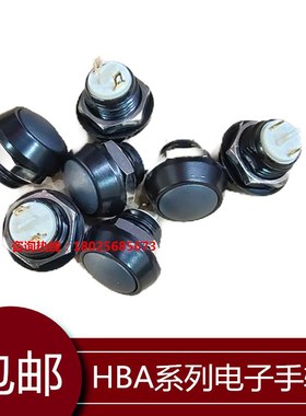 安士能发格电子手轮配件HBA-119904手柄手摇脉冲使能急停旋钮开关