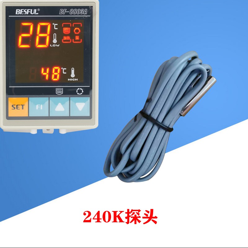 碧河温控器温度传感器10K温控仪240K探头太阳能空气能回水NTC电阻