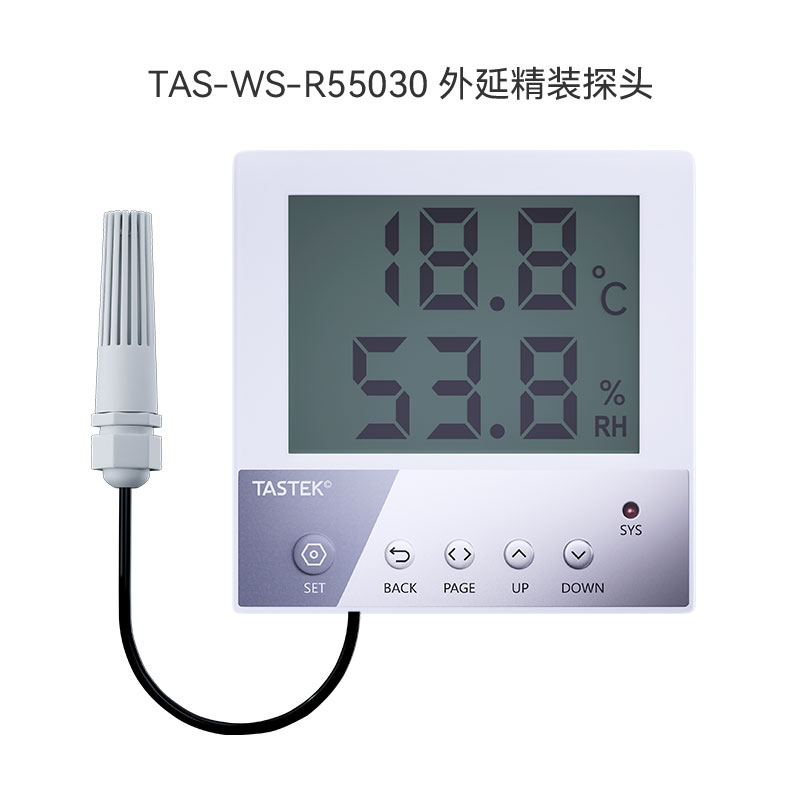 温湿度感测器485液晶显示机房监控工业级86壳记录仪湿度计变送器