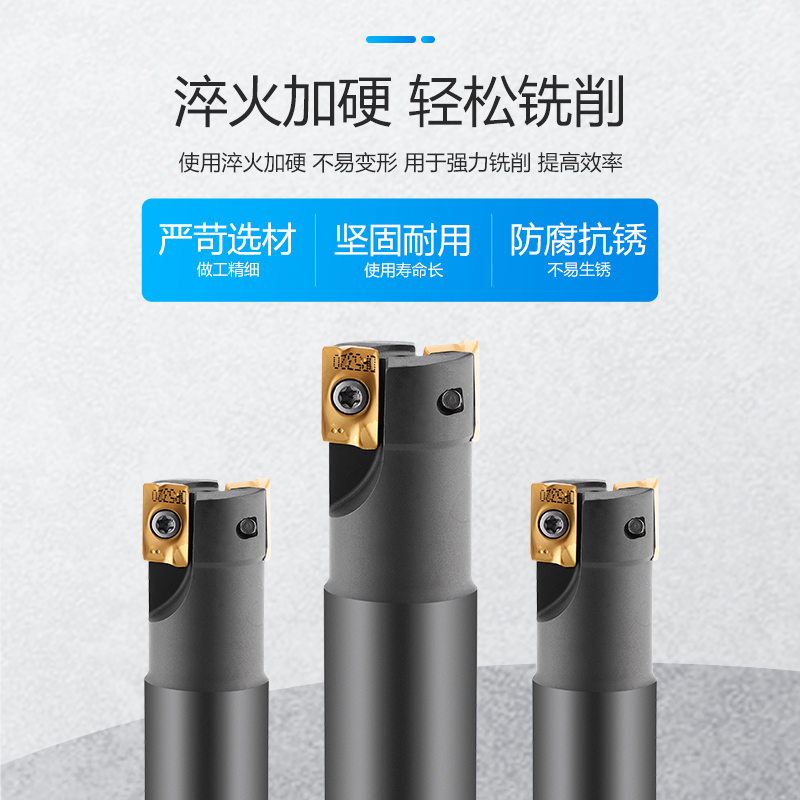 数控铣400R刀杆直角方肩R0.8立铣刀BAP400RC32R40铣刀杆CNC机床