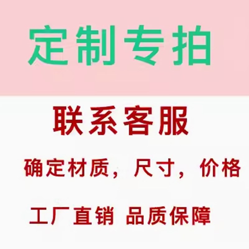 横切刀片纸箱刀片切纸机刀片镶锋钢钨钢裁切刀铜铝箔包装制袋机刀
