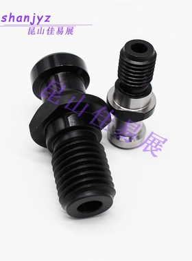 JT/DAT/SK40/SK50/SK60德国标准拉钉螺栓拉头DIN69872-P16D/P24D