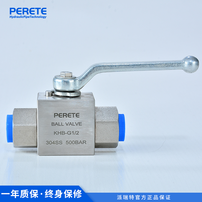 不锈钢高压球阀 KHB YJZQ英制内螺纹液压油管内丝手动阀DN15 包邮
