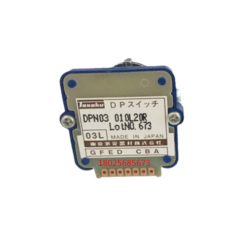 TOSOKU东侧数字编码式波段开关01J /02H/03N轴选倍率旋钮配件开关