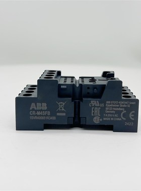 原装ABB小型中间继电器CR-MX024DC2L/CR-MX230AC4L 12V24V110V220