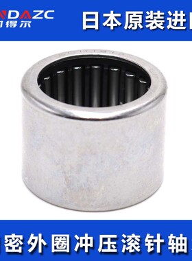 原装进口IKO日本 SCE86/BCE86 SCE87/BCE87 SCE88/BCE88 英制滚针