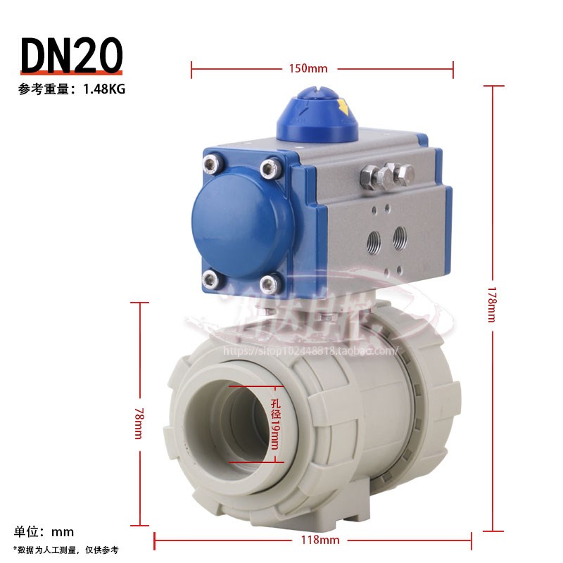 PPH气动塑料球阀 PPR球阀耐酸碱PP阀 Q6H61F-10S双由令ATD热熔球