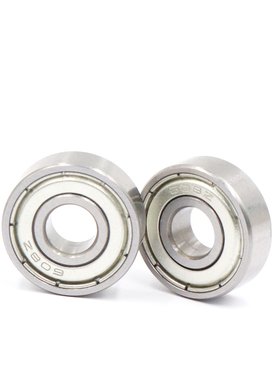 哈尔滨轴承6900 6901 6902 6903 6904 6905 6906 6907 6908 ZZ RS