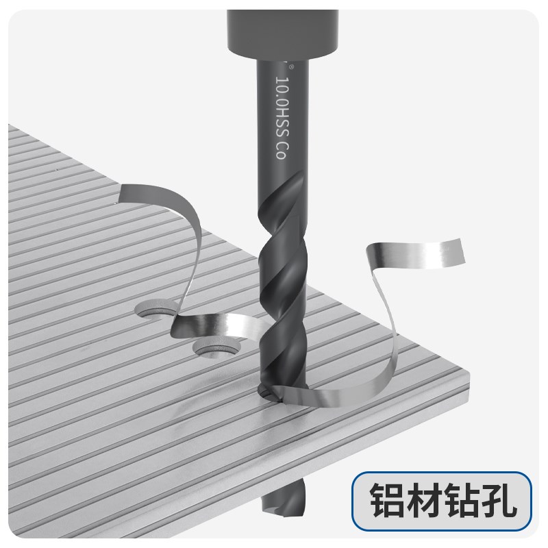 方大王氮化含钴hM35麻花钻304不锈钢钻头金属钻头打孔钢铁 超硬