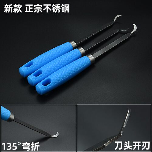 油烟机清洗工具风轮刮刀铲刀钢丝刷清洁刷家电厨房抽油烟机洗工具
