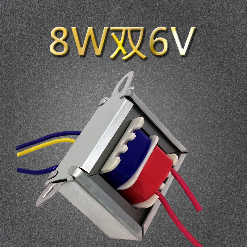 220v转5v6v9v12v3w5w8wX12w变压器
