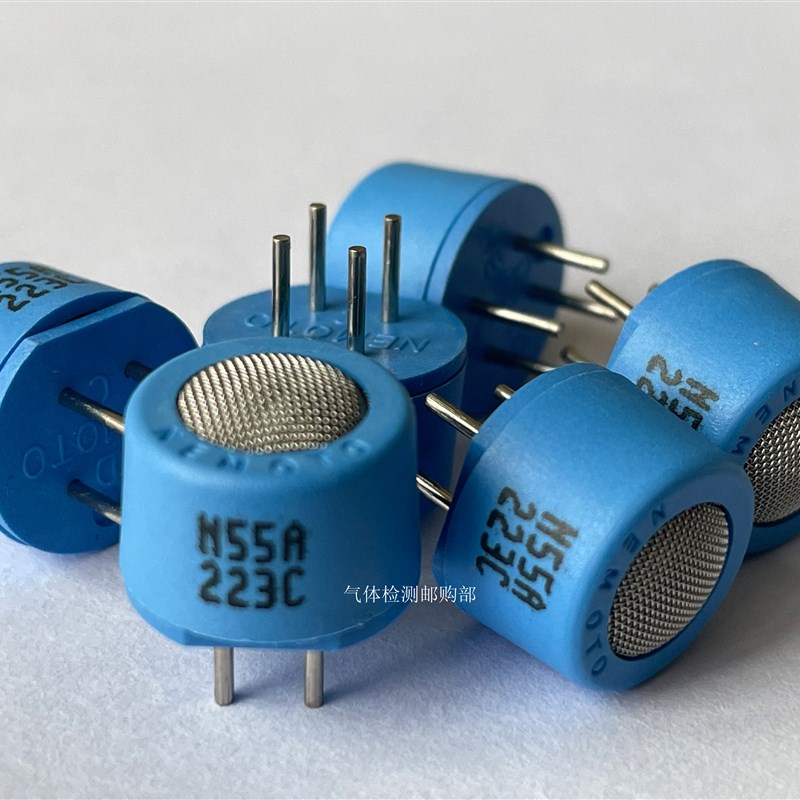 N55A可燃气体传感器NAP-55A甲烷根本NEMNOTO原装进口N55S
