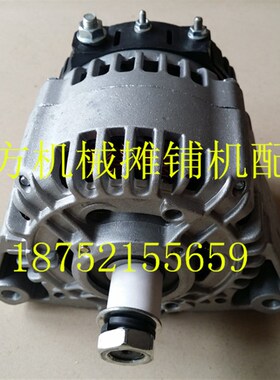 沃尔沃压路机发电机 DD118 136 146英格索兰压路机压路机发电机
