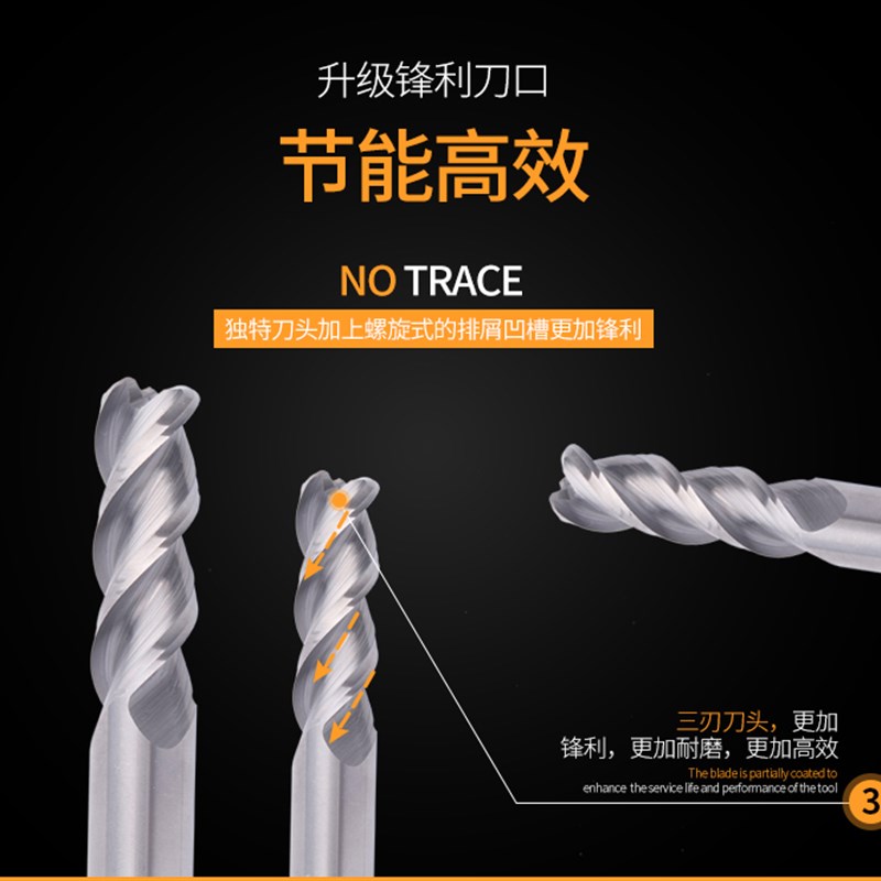台湾55度三刃铝用圆鼻刀钨钢硬质合金R角圆鼻铣刀10R1 12R2 20R4