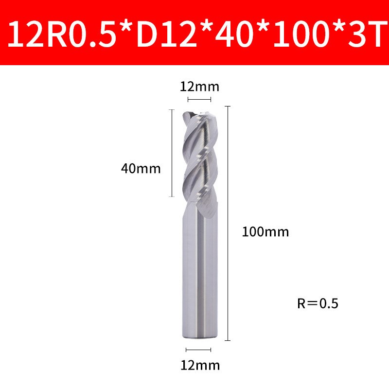 钨钢铝用圆鼻铣刀R0.5 R1 12 16 20R2/RN3 3刃铝用合金铣刀圆鼻刀
