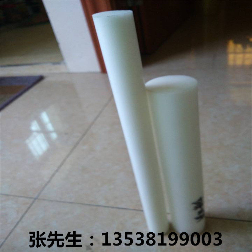 PP板尼龙板PE板PVC板pom板PC板棒塑料板四氟板 耐磨pa板方条30*,搬运/仓储/物流设备,机械式停车设备（立体停车库）,淘宝优惠券,粉丝福利购,淘宝优惠卷